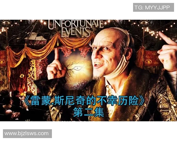 雷蒙的奇幻冒险之旅探索未知世界的神秘与惊喜